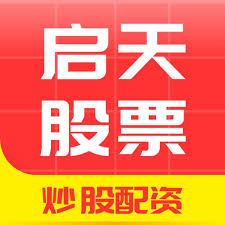 网上开户:在线配资平台-正式启动！创新药大利好接踵而至！中国创新药企全球化发展加速